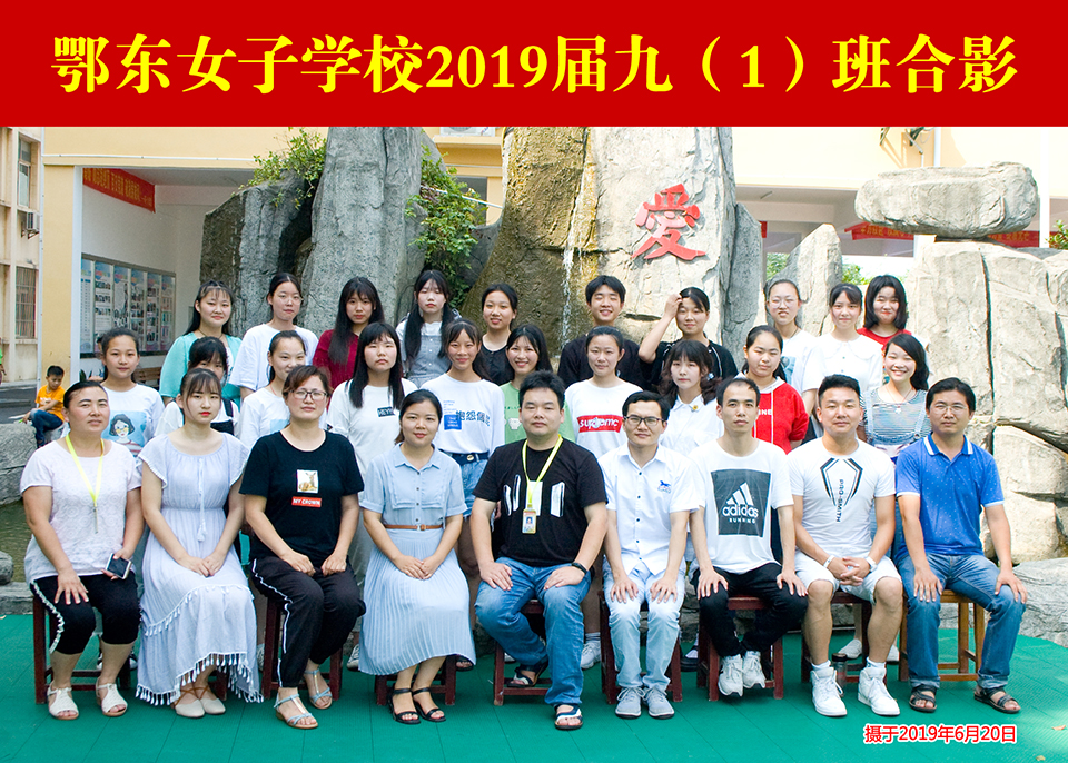 ���|Ů�ӌW(xu��)У