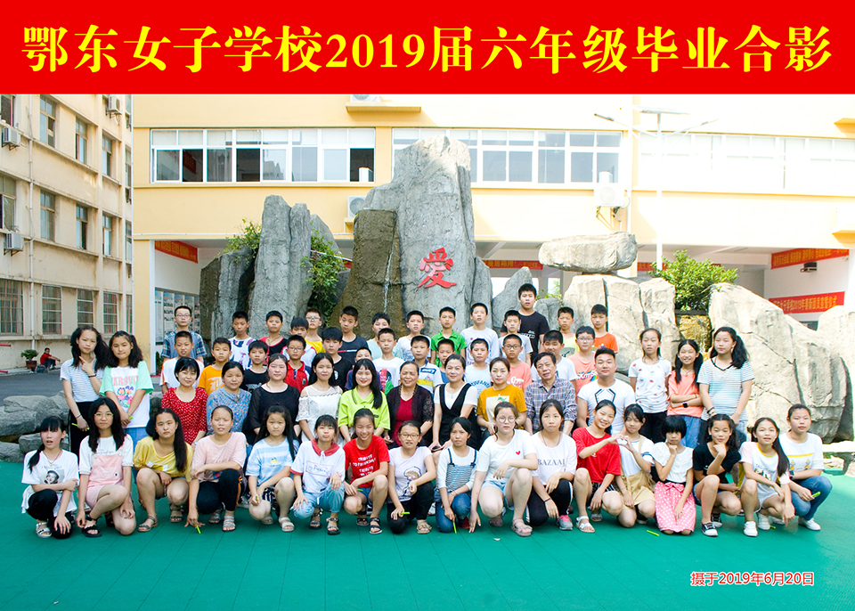 ���|Ů�ӌW(xu��)У