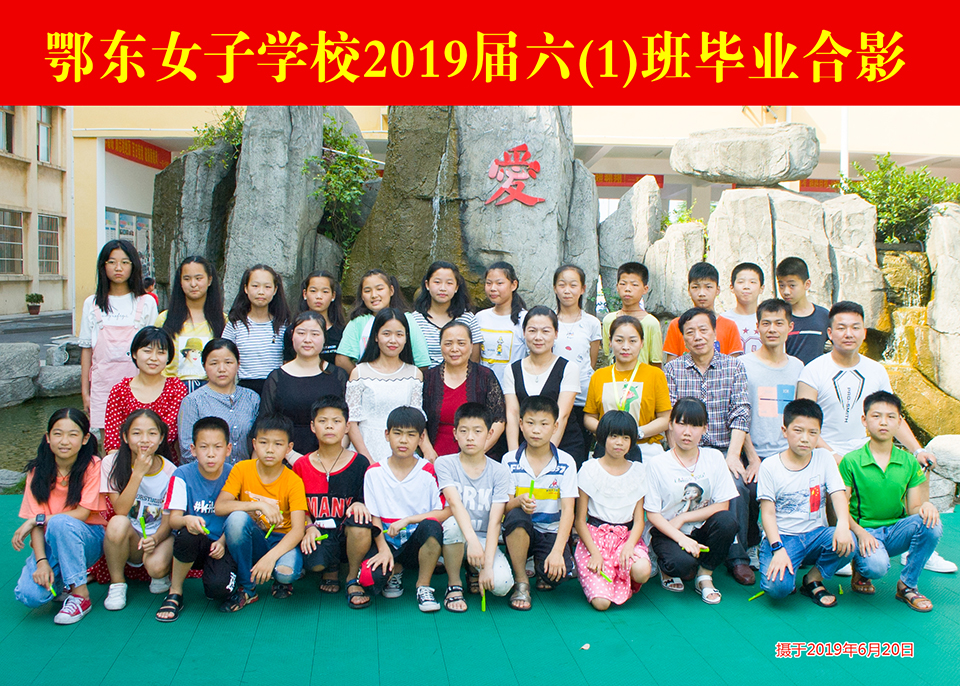 ���|Ů�ӌW(xu��)У