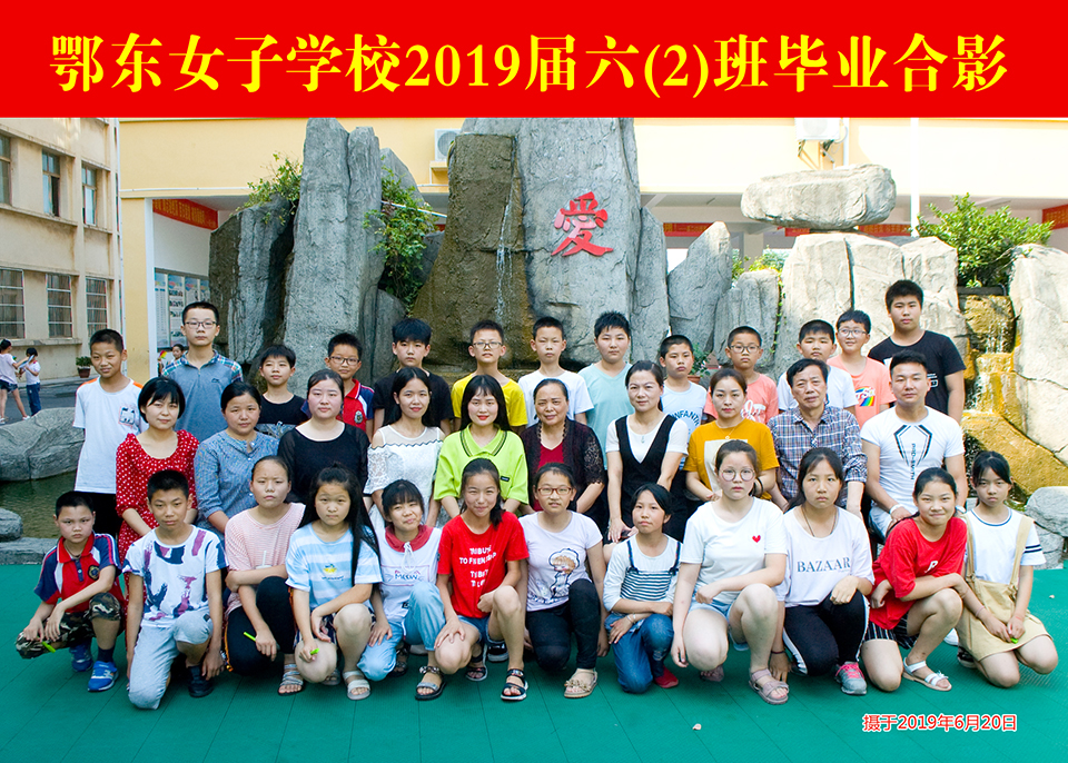 ���|Ů�ӌW(xu��)У