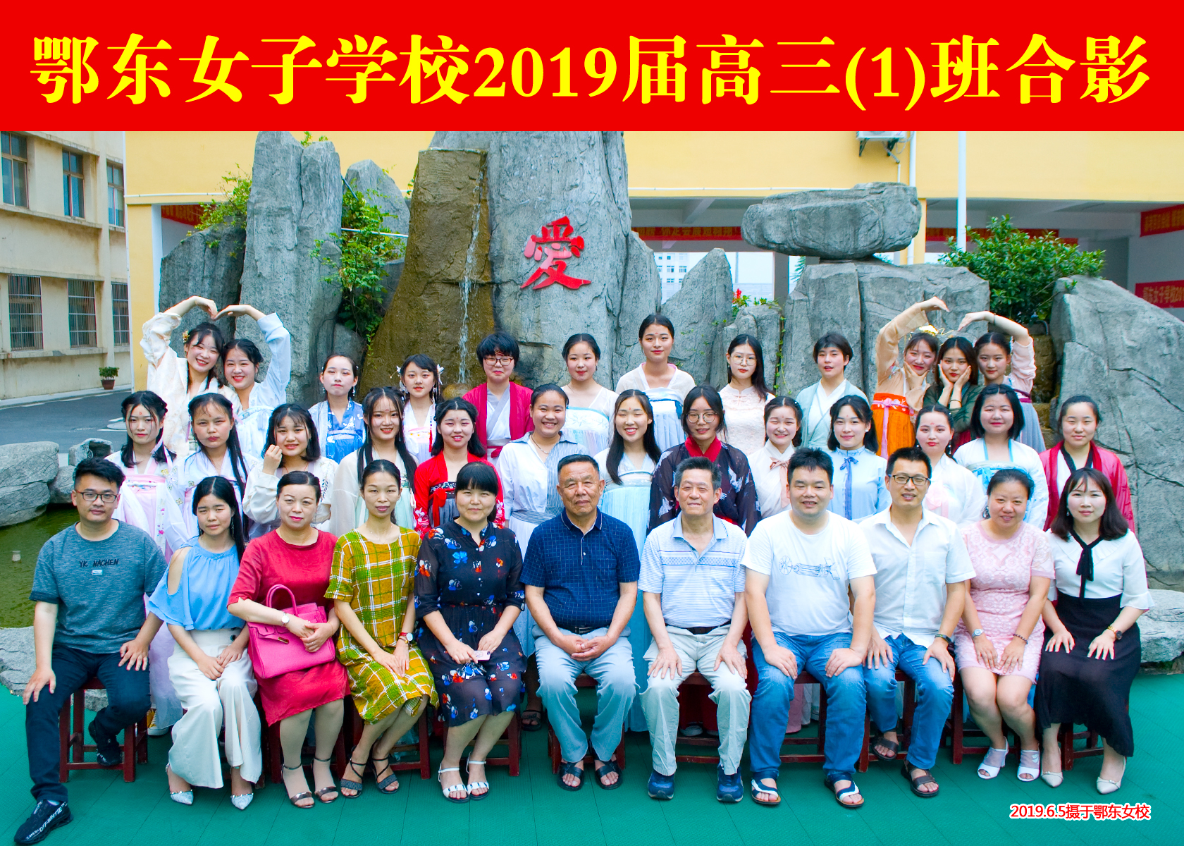 ���|Ů�ӌW(xu��)У