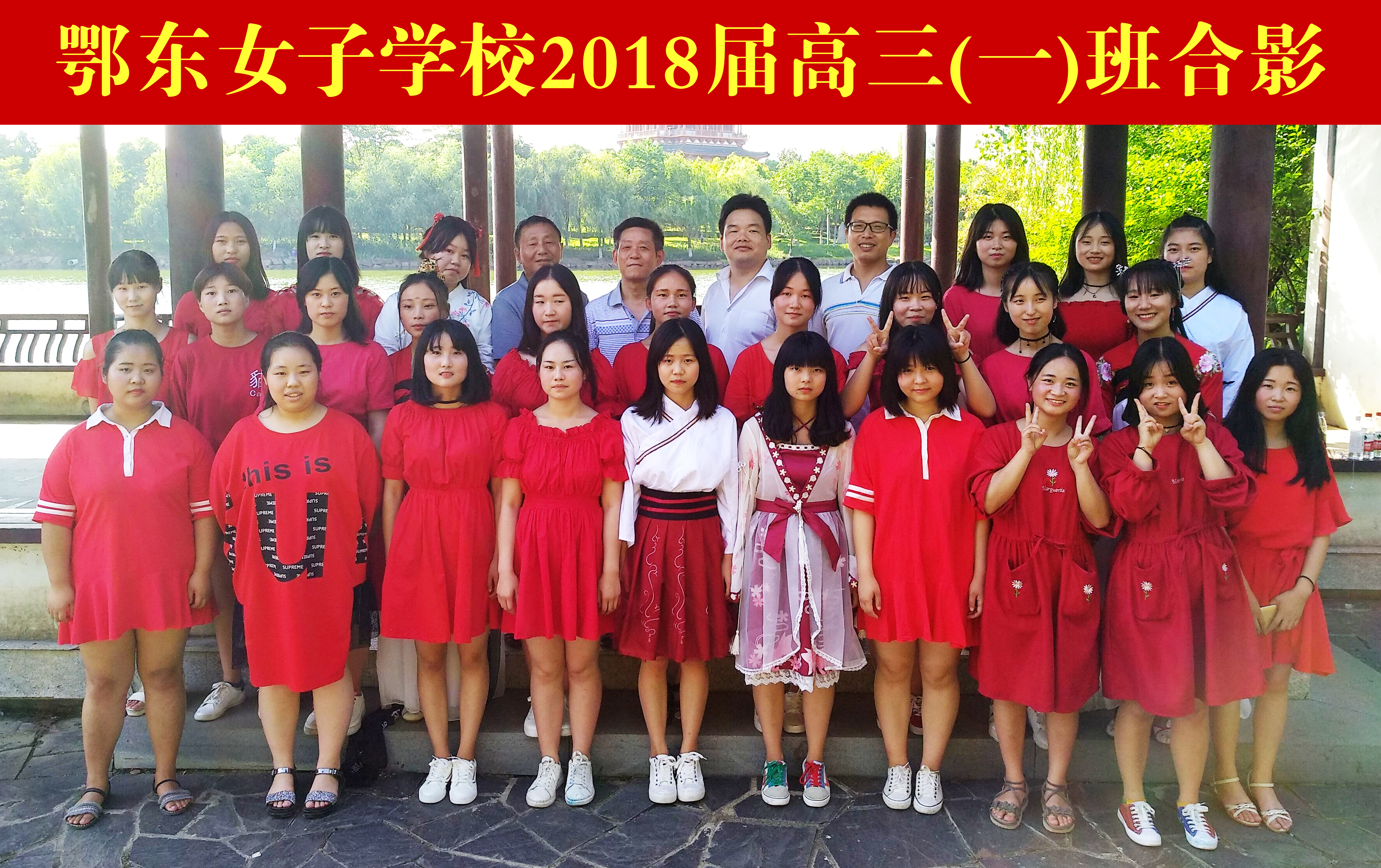 ���|Ů�ӌW(xu��)У