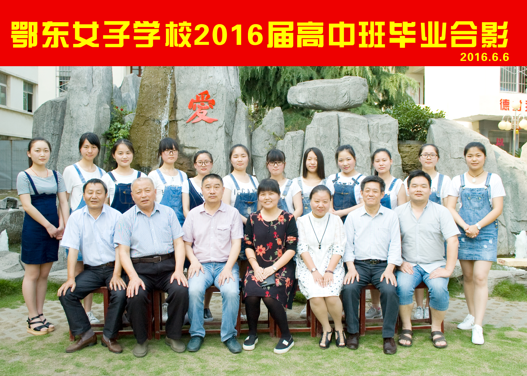 ���|Ů�ӌW(xu��)У