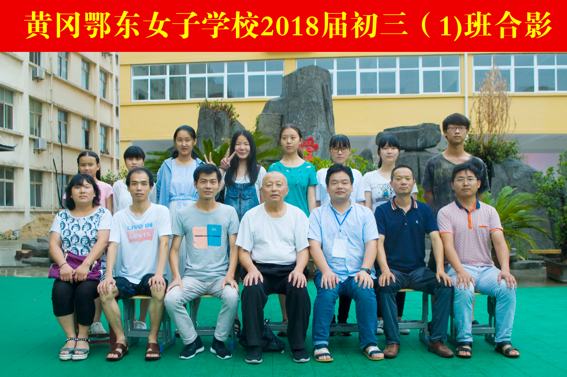 ���|Ů�ӌW(xu��)У