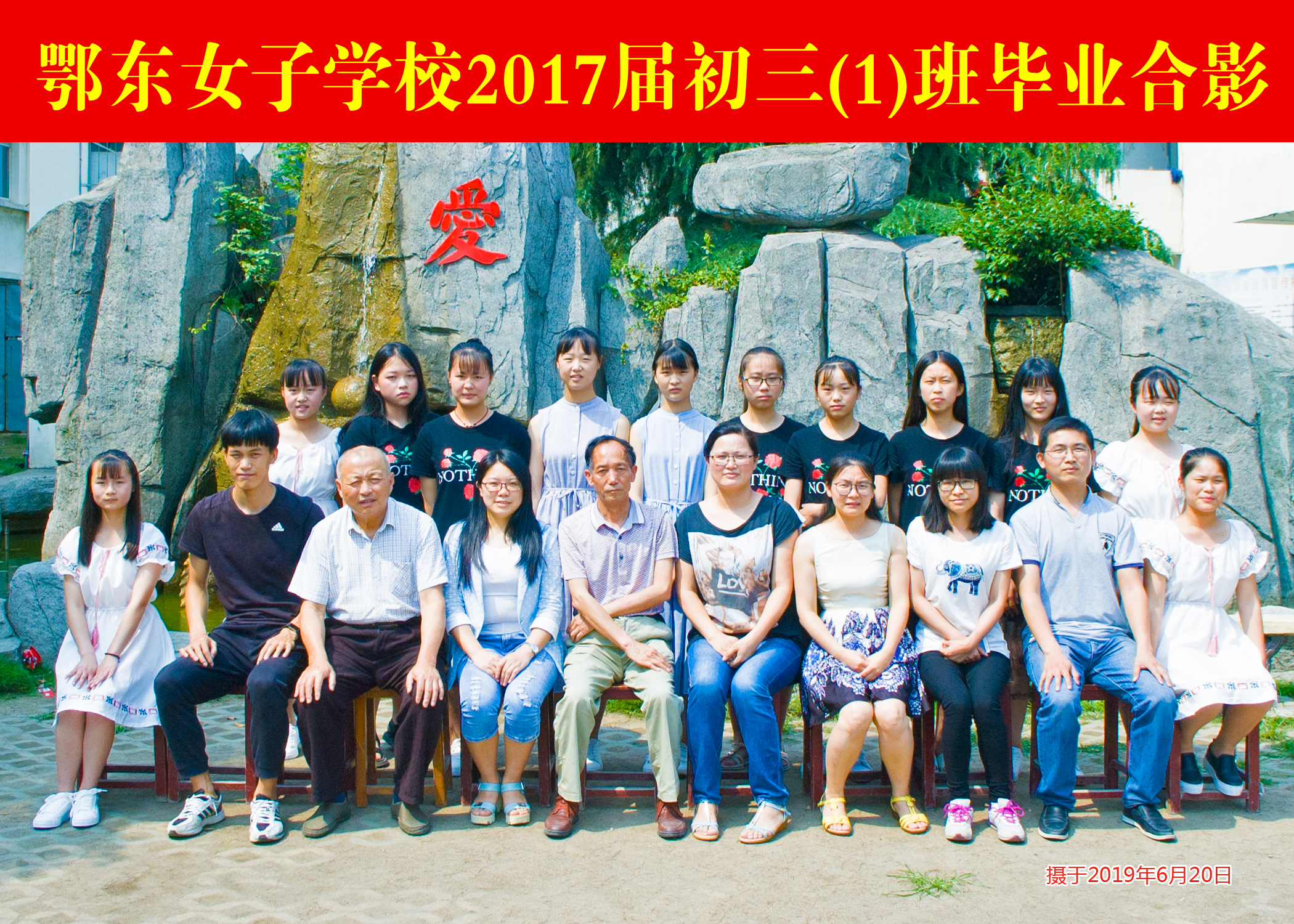 ���|Ů�ӌWУ