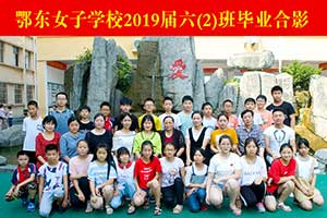 2019������2���அ�I(y��)��Ӱ