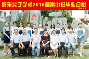 2016�ø�����1���அ�I(y��)��Ӱ