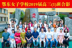 2019�ø�����1���அ�I(y��)��Ӱ