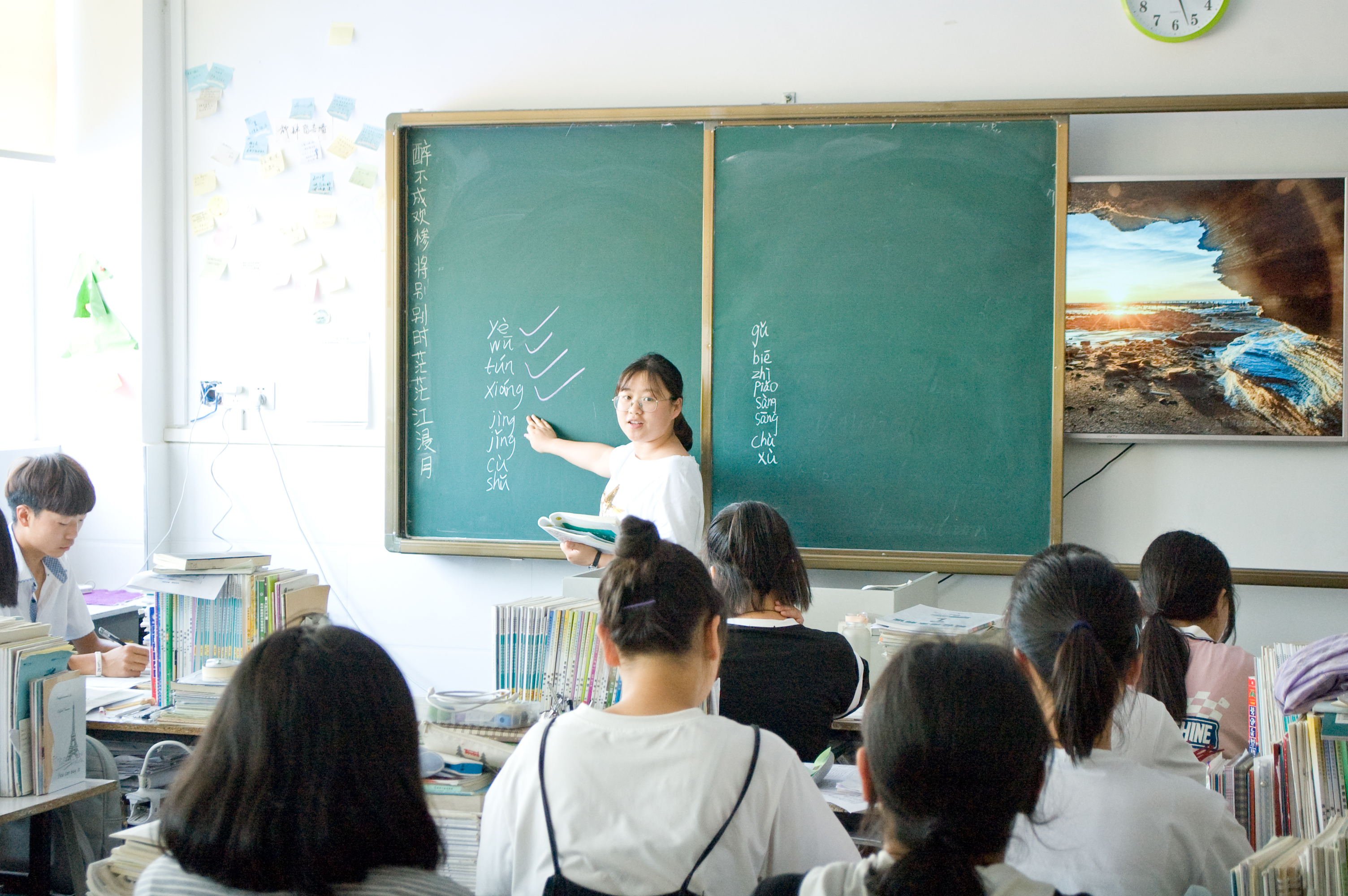 ���|Ů�ӌWУ