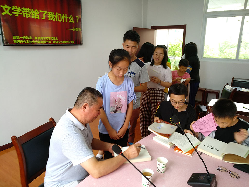 ���|Ů�ӌW(xu��)У