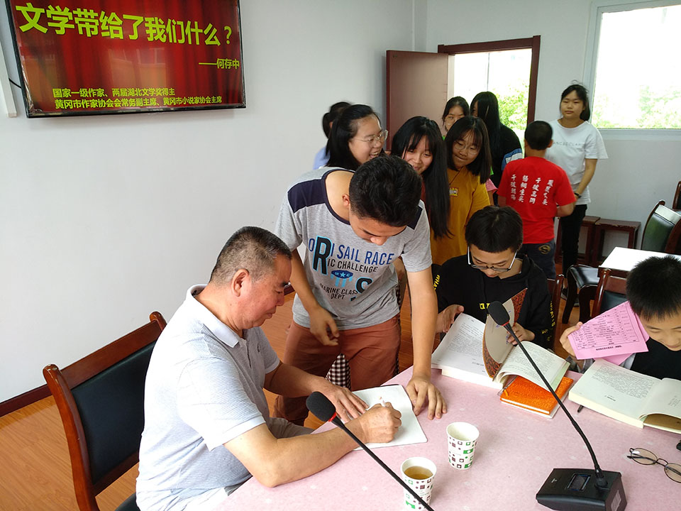 ���|Ů�ӌW(xu��)У