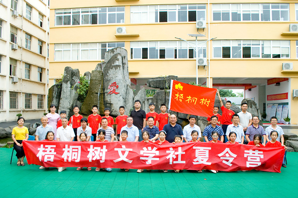 ���|Ů�ӌW(xu��)У