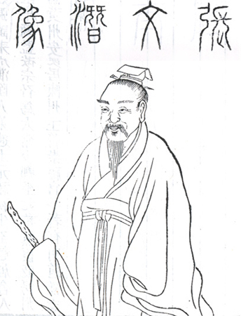 20130111_14 鄂東女子學校