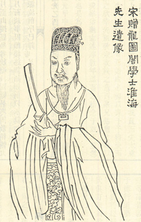 20130111_12 鄂東女子學校