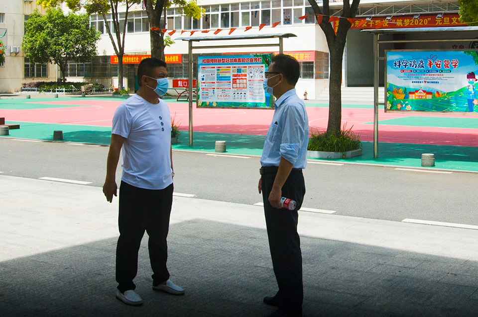 ���|Ů�ӌW(xu��)У