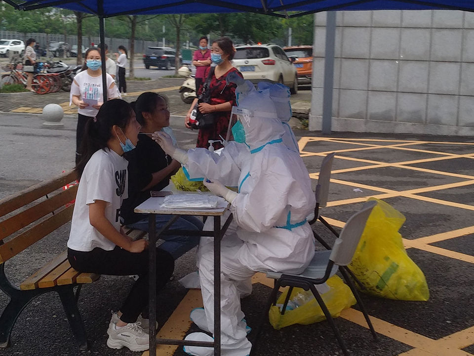 ���|Ů�ӌW(xu��)У