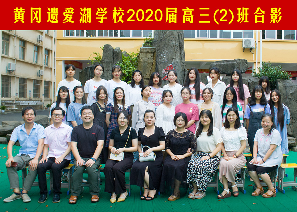 ���|Ů�ӌWУ