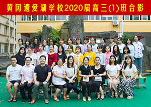 2020�ø�����1�����Ӱ