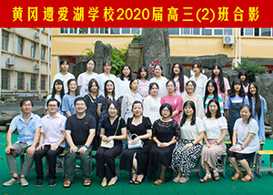 2020�ø�����2�����Ӱ