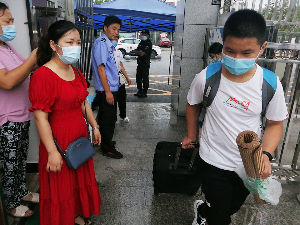 ���|Ů�ӌW(xu��)У