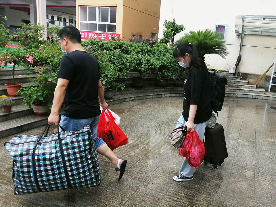 ���|Ů�ӌW(xu��)У