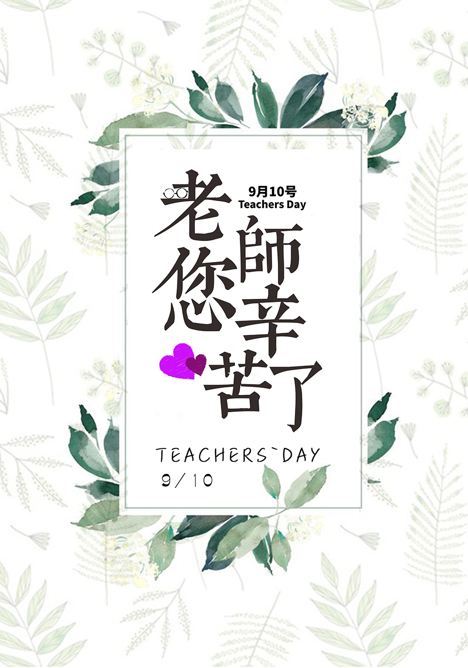 ���|Ů�ӌW(xu��)У