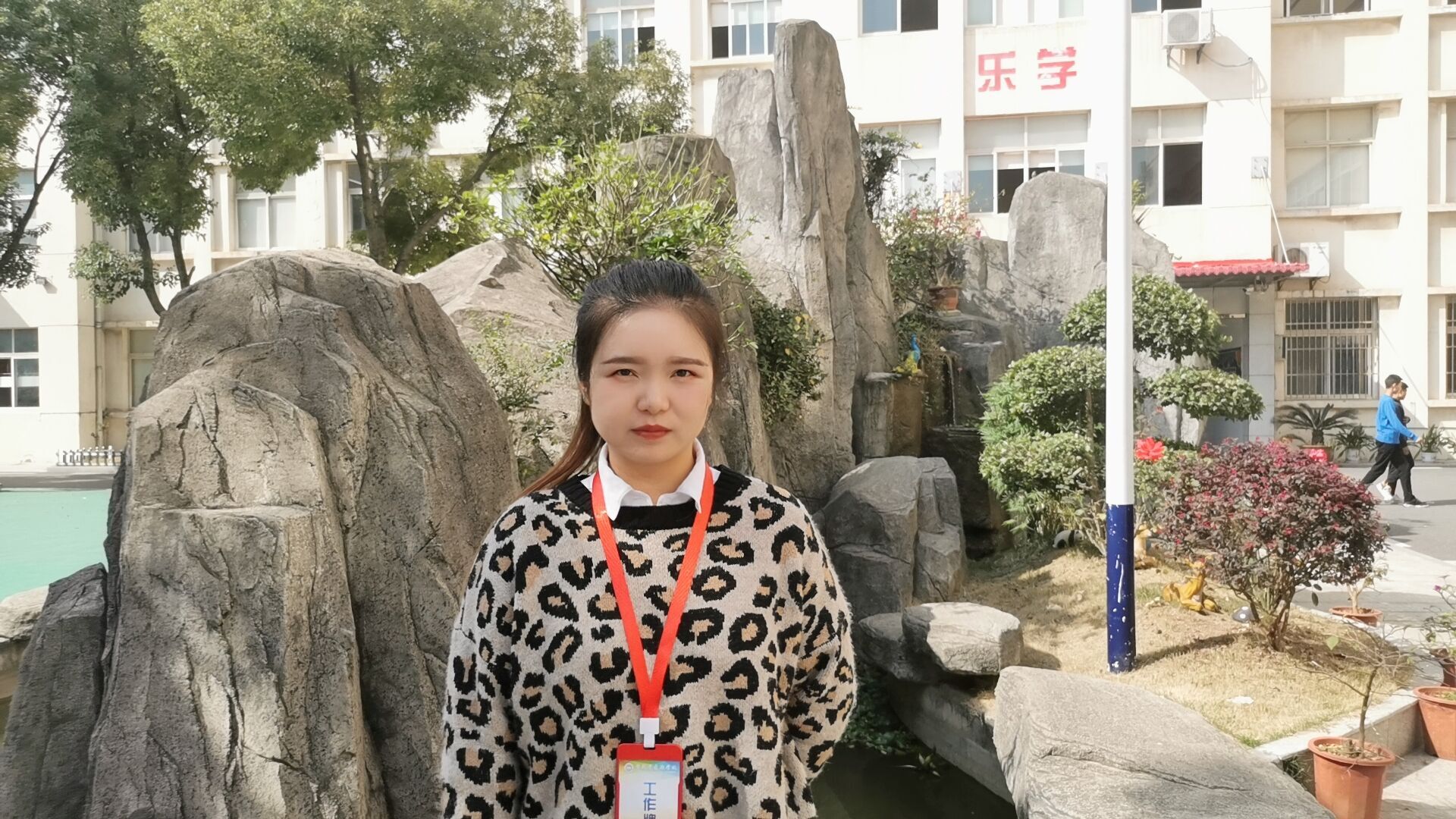 ���|Ů�ӌW(xu��)У