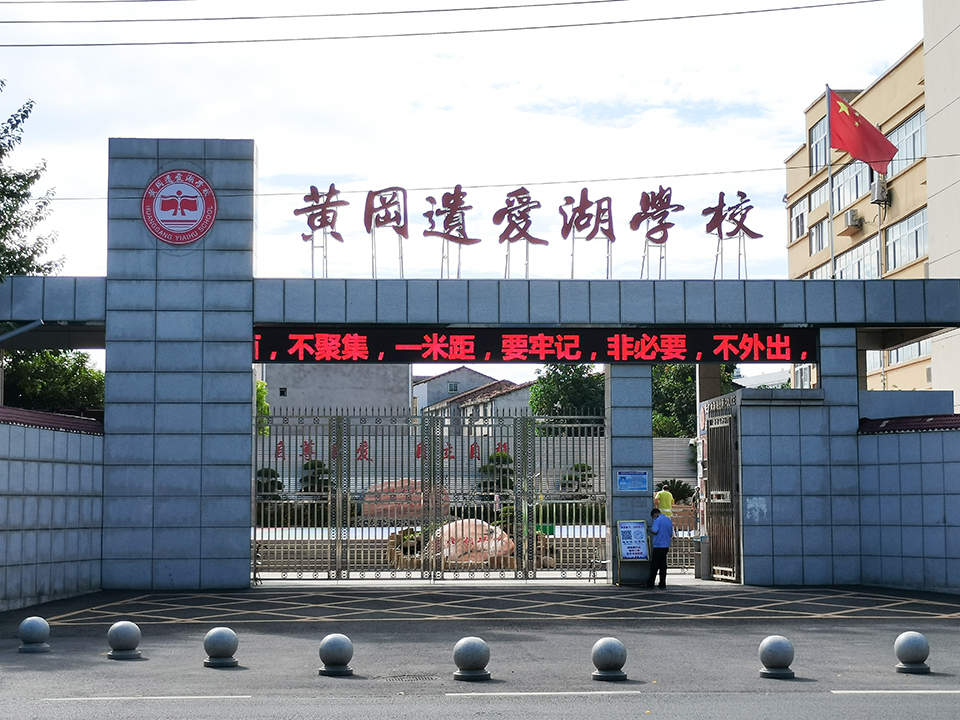 ���|Ů�ӌWУ