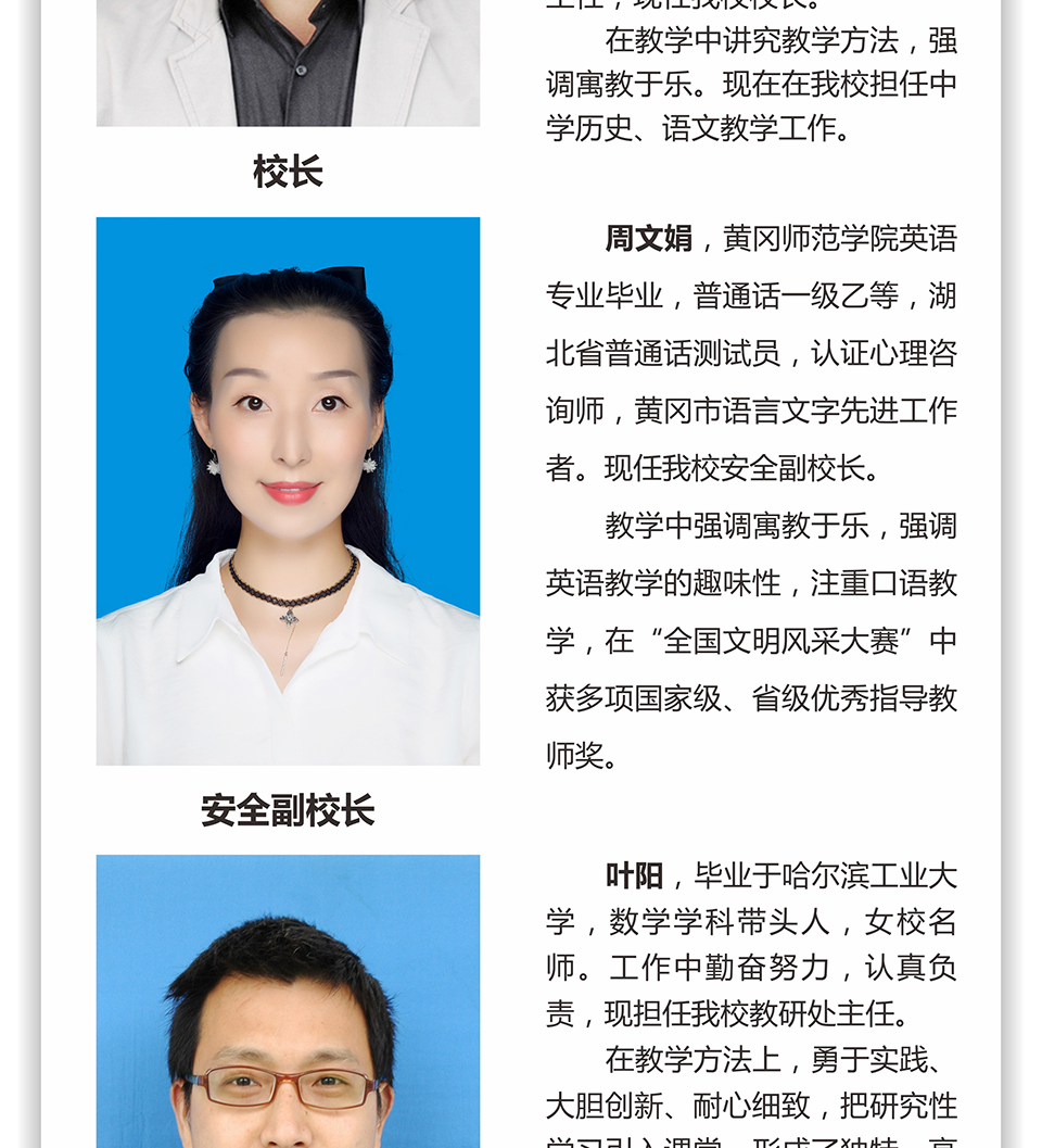 ���|Ů�ӌW(xu��)У