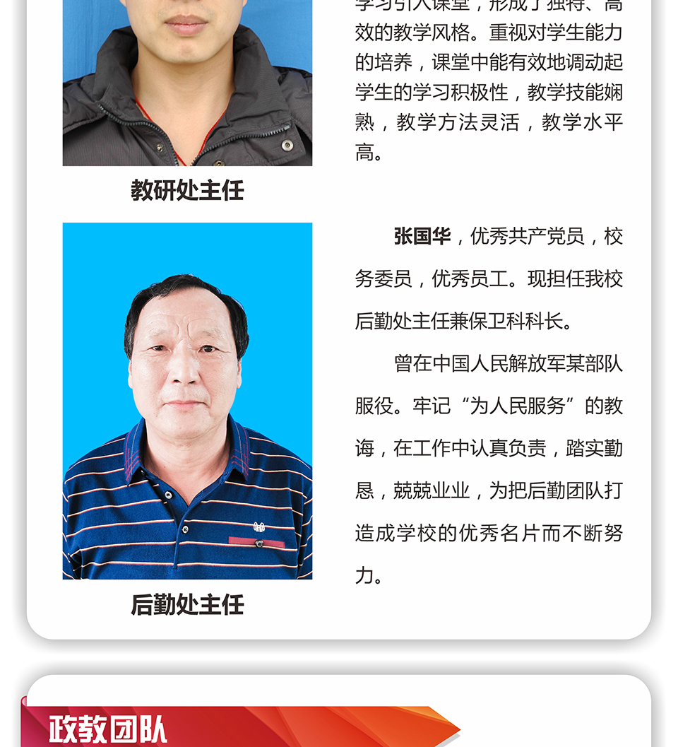 ���|Ů�ӌW(xu��)У