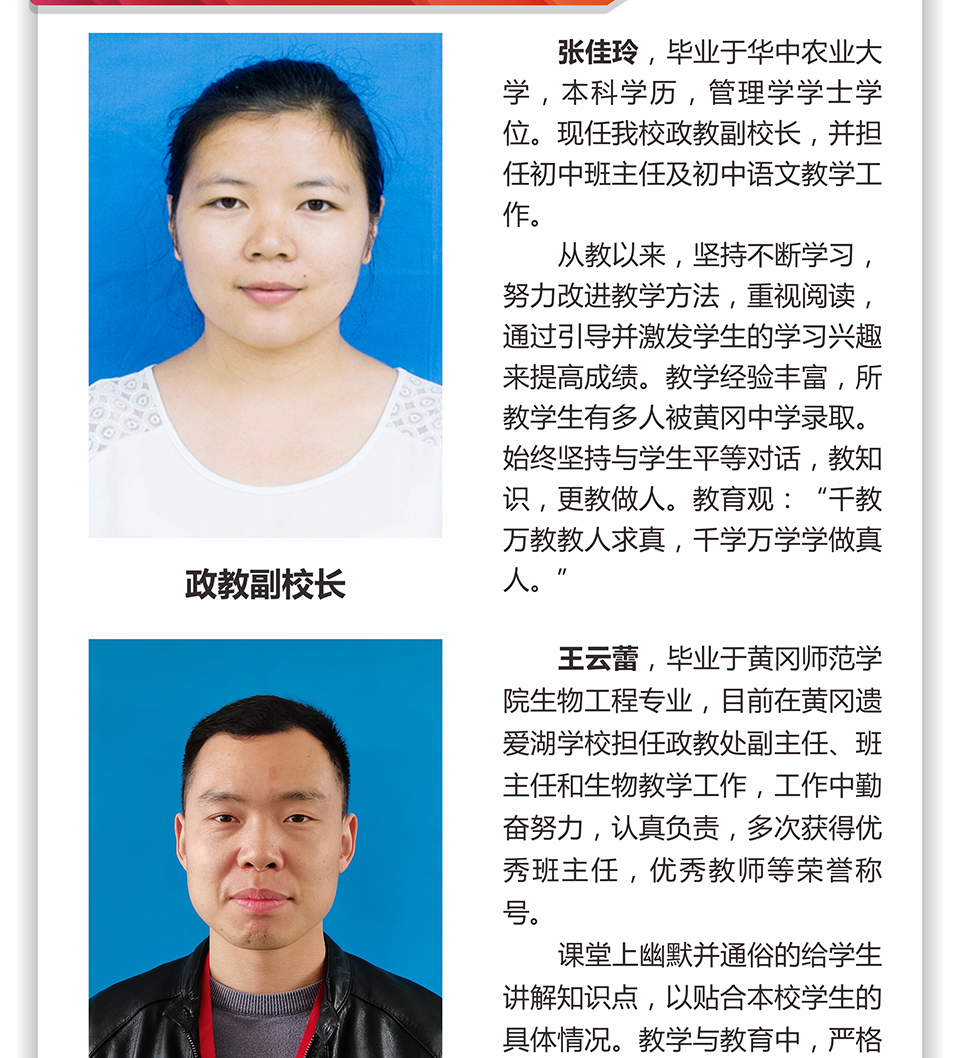 ���|Ů�ӌW(xu��)У