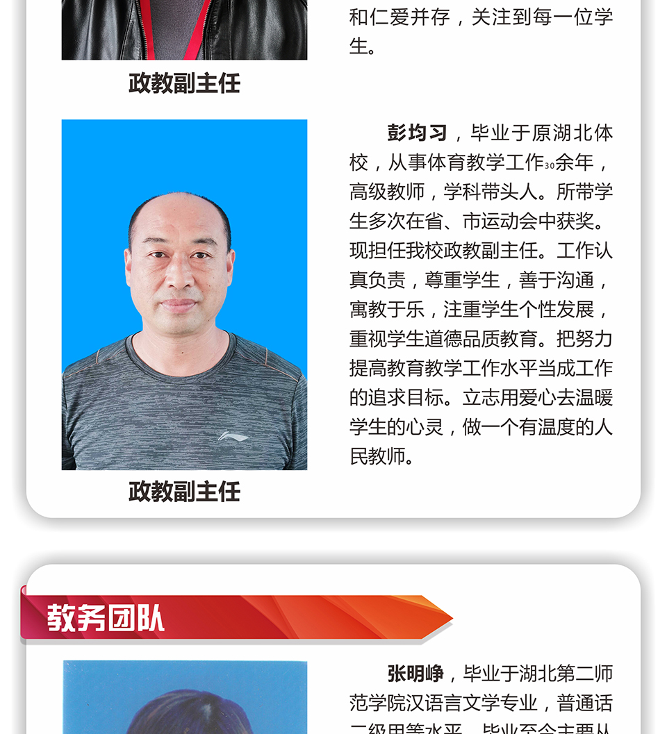 ���|Ů�ӌW(xu��)У