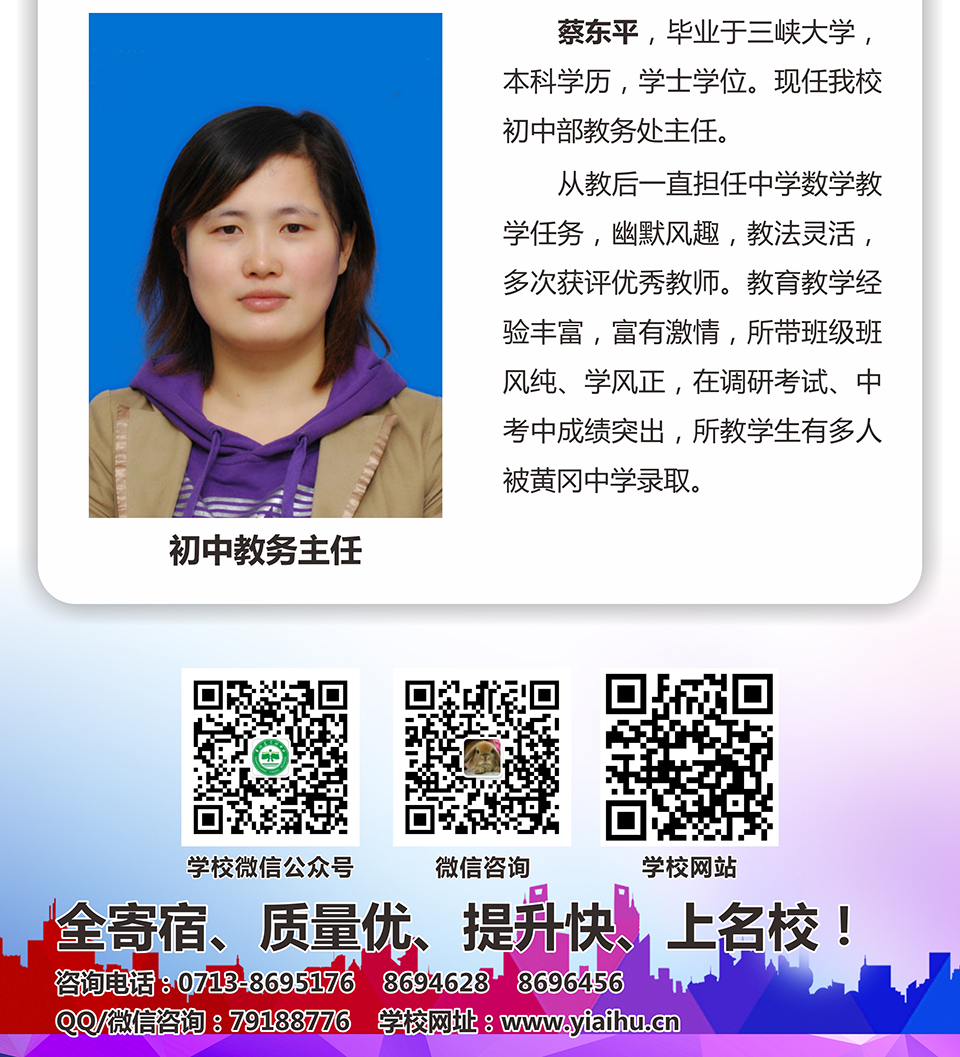 ���|Ů�ӌW(xu��)У