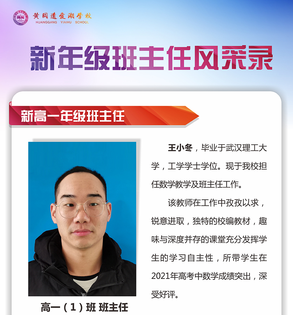 ���|Ů�ӌW(xu��)У