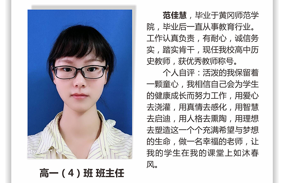 ���|Ů�ӌW(xu��)У