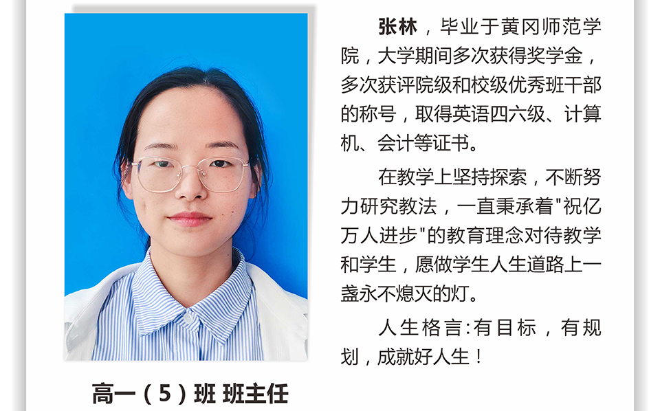 ���|Ů�ӌW(xu��)У