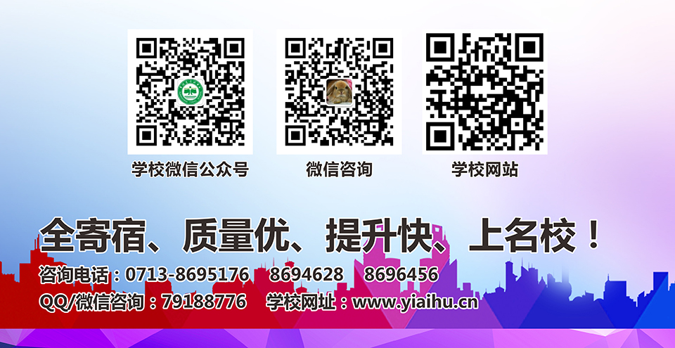 ���|Ů�ӌW(xu��)У