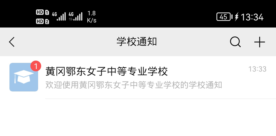 ���|Ů�ӌW(xu��)У