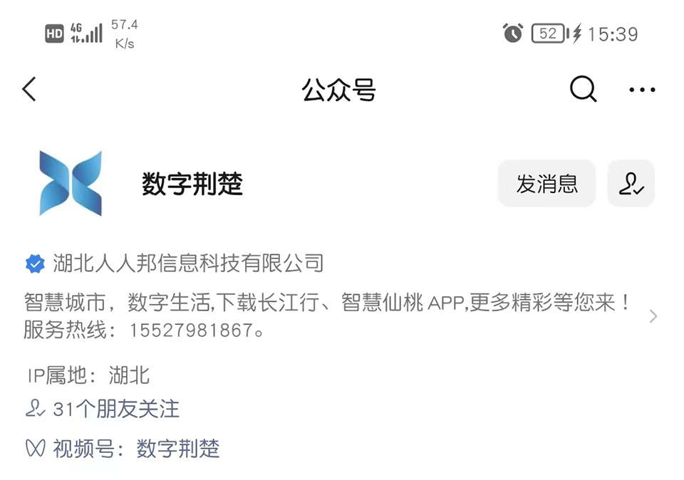 ���|Ů�ӌW(xu��)У