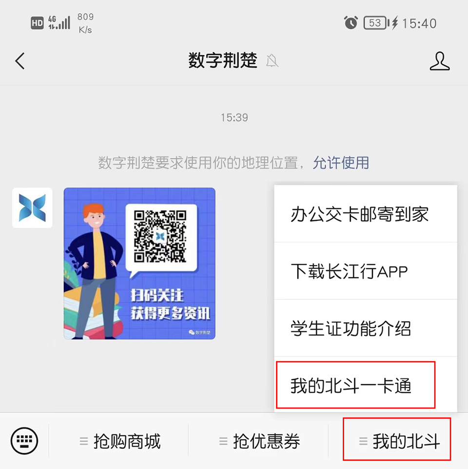 ���|Ů�ӌW(xu��)У