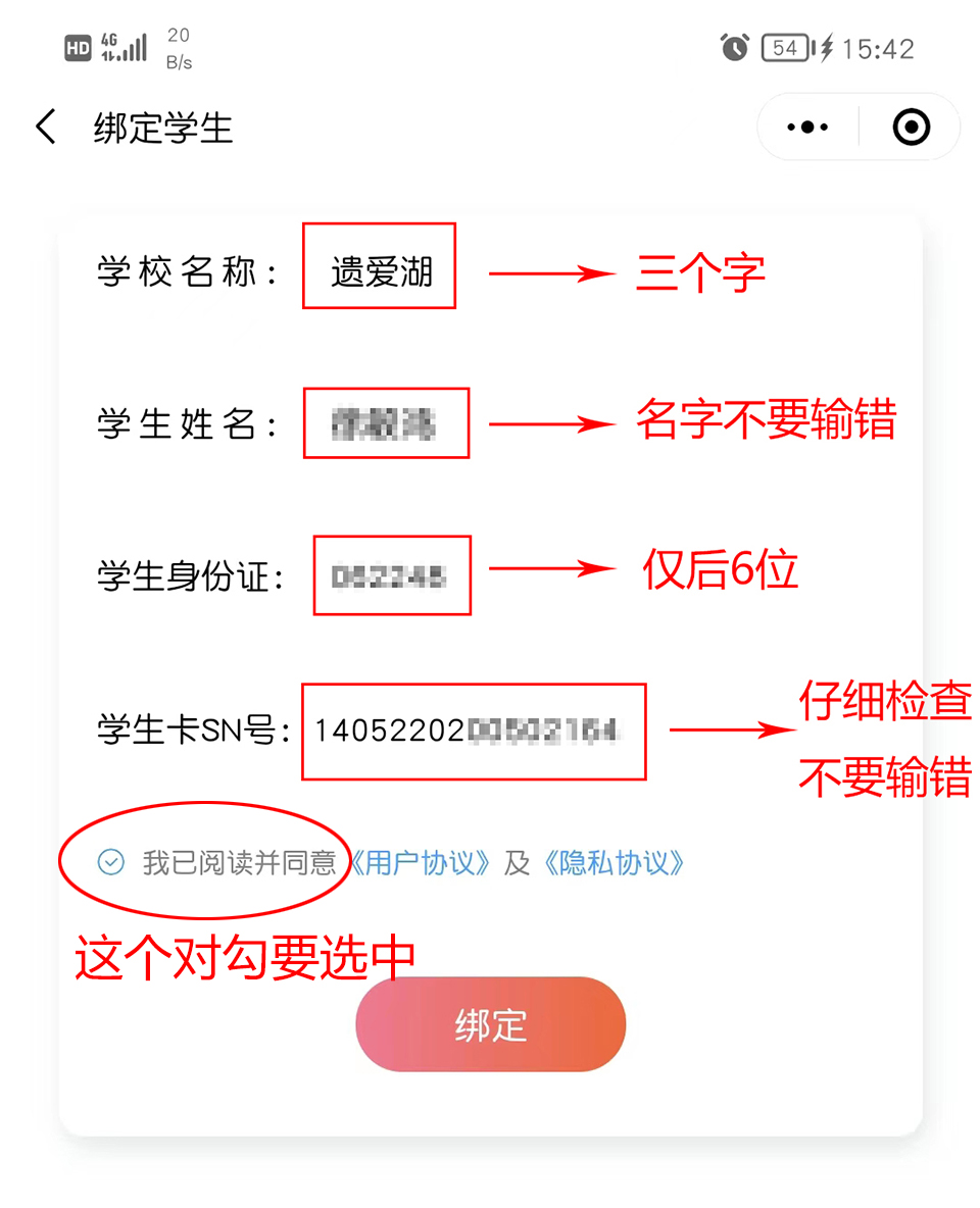 ���|Ů�ӌW(xu��)У