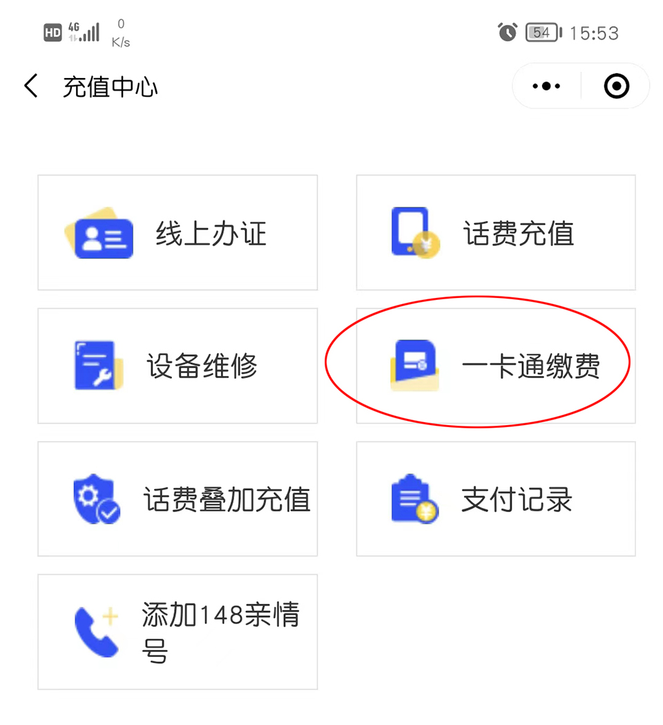 ���|Ů�ӌW(xu��)У