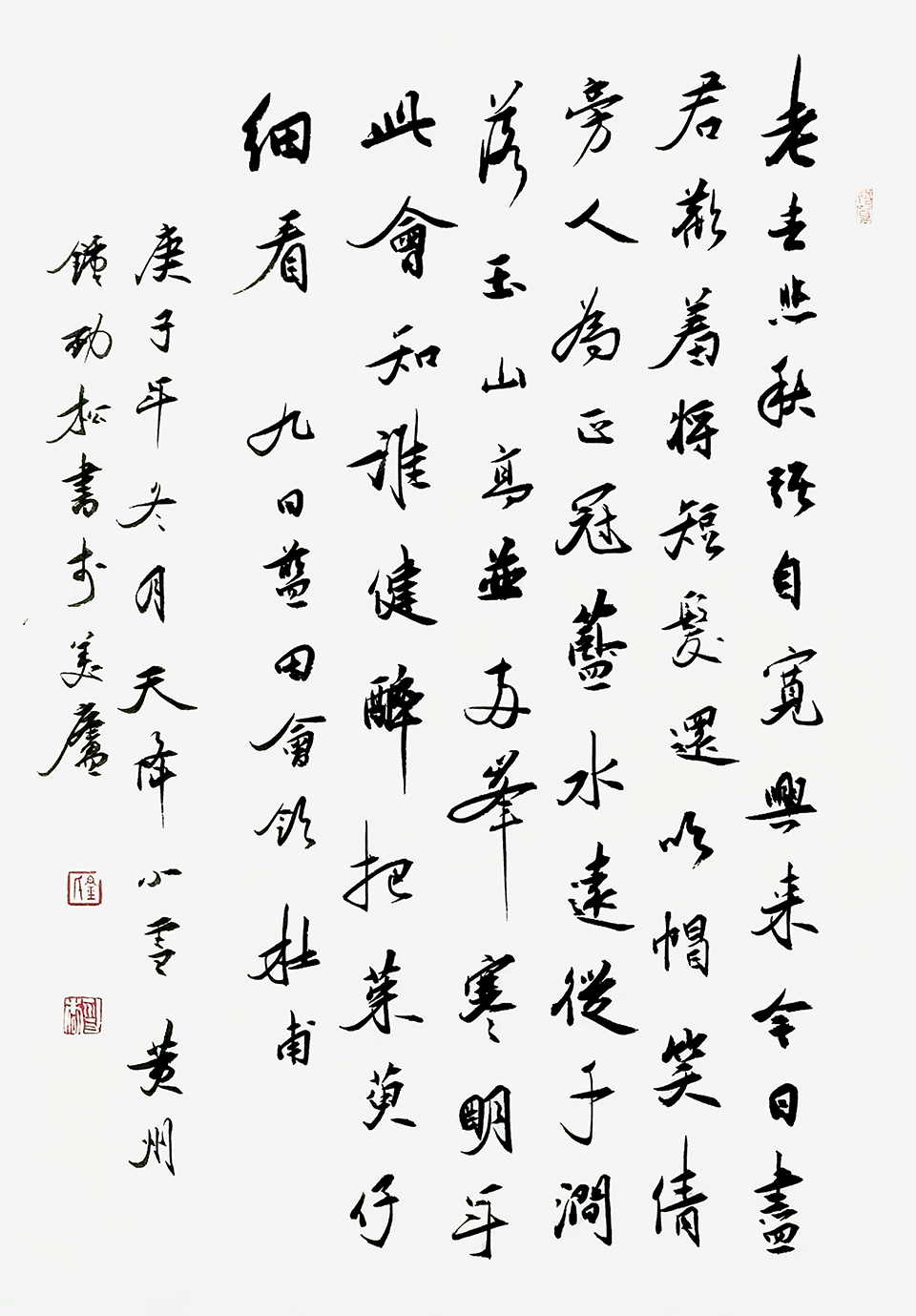 ���|Ů�ӌW(xu��)У