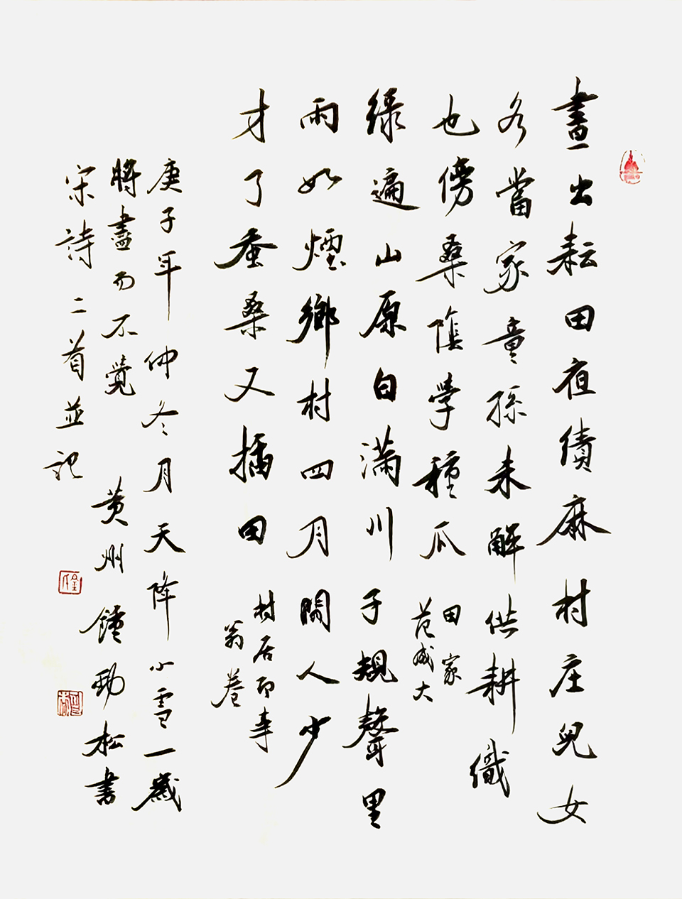 ���|Ů�ӌW(xu��)У